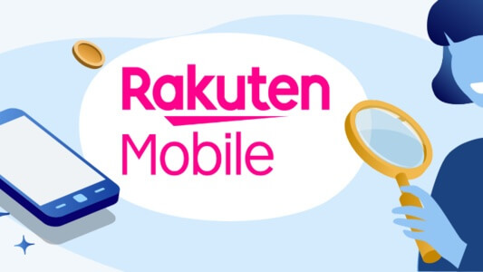 The Ultimate English Guide to Rakuten Mobile 2022