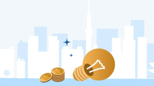 東京・二人暮らしの電気代はどれくらい?電気代を節約できる電気料金プランは?