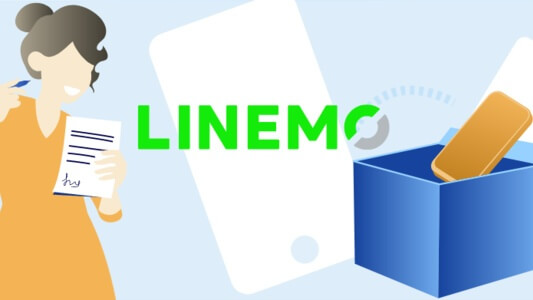 How to Apply for LINEMO