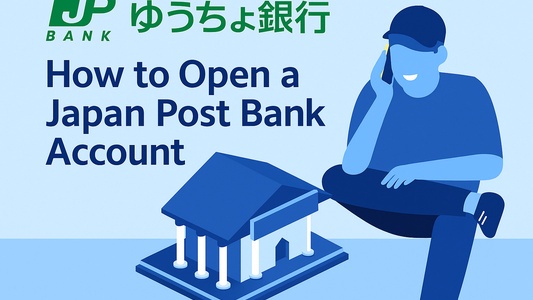 japanpost