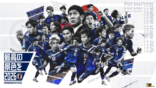 2025年サッカー日本代表vsアメリカ戦はどこで観れる？無料で観る方法を紹介｜欧州サッカー・W杯も見逃せない