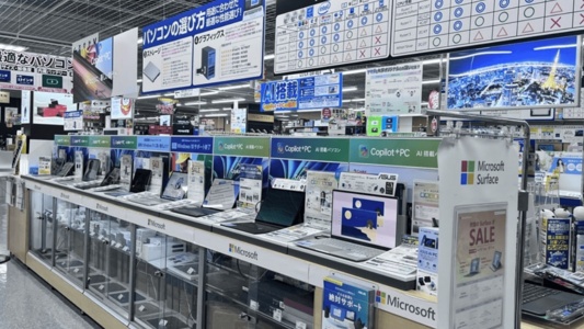 【緊急】2026年PC価格は青天井へ？プロが一刻も早く購入を強く勧める3つの根拠