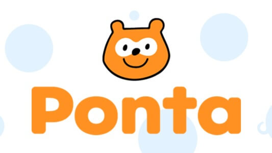 Pontaポイントのお得な使い方・貯め方