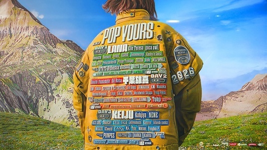 POP YOURS 2026のYouTubeライブ配信はある？最新情報・出演者ラインナップと見どころチェック｜千葉雄喜, Kvi Baba, NENE, Kohjiya, Litty, LANA, KEIJUも登場