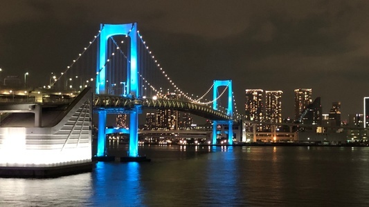 Rainbow Bridge Night