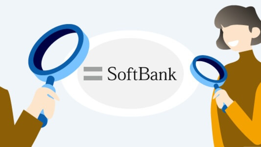 SoftBankユーザーにおすすめの光回線は？