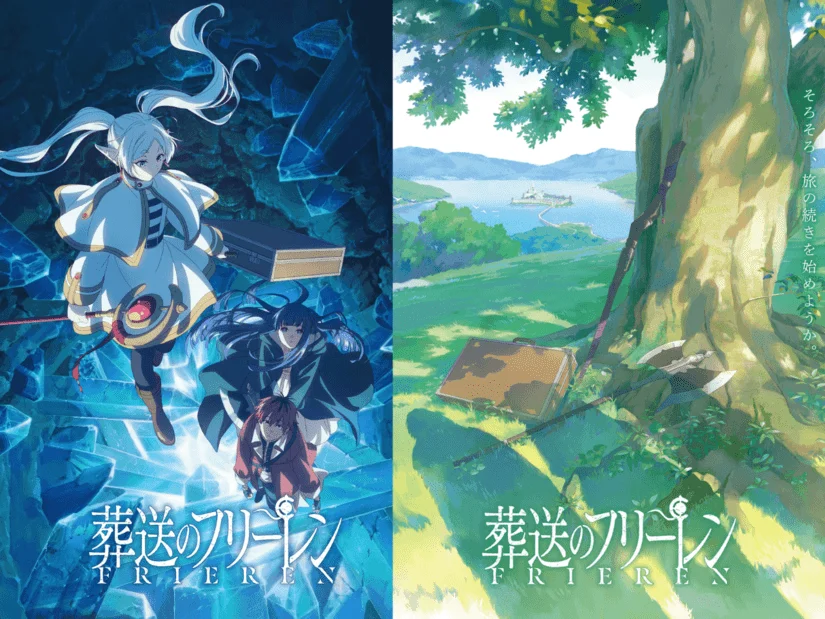 「葬送のフリーレン」アニメ2期はいつから？放送情報・ネタバレあらすじ・第1期配信情報まとめ