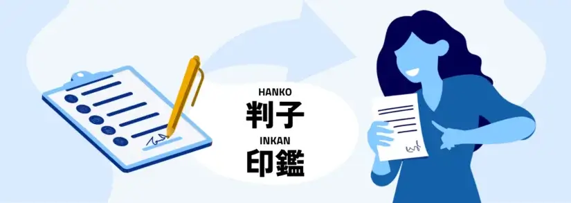 Do I really need to get a hanko/inkan in Japan