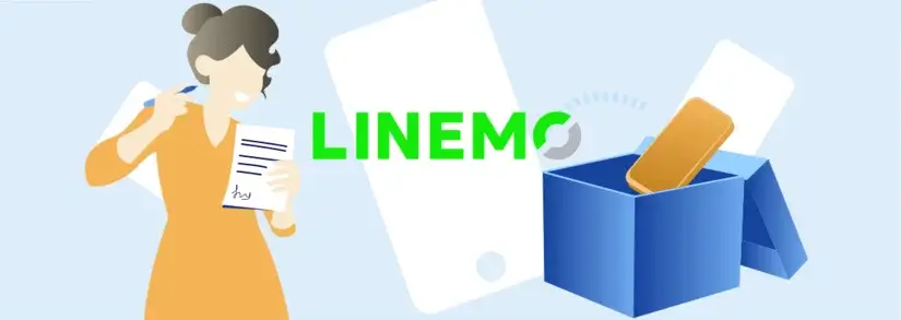 How to Apply for LINEMO