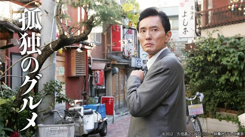 「孤独のグルメ2025大晦日スペシャル」完全ガイド | 今年、生放送が復活！見逃し配信も徹底解説