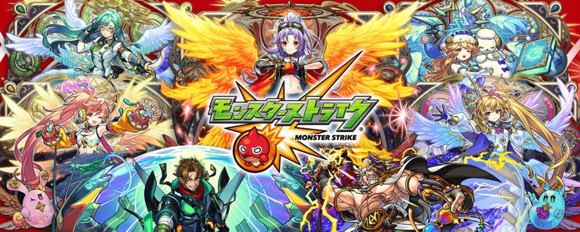 モンスト（モンスターストライク）を楽しむためのスマホの選び方｜推奨端末・サブ機おすすめモデルまとめ