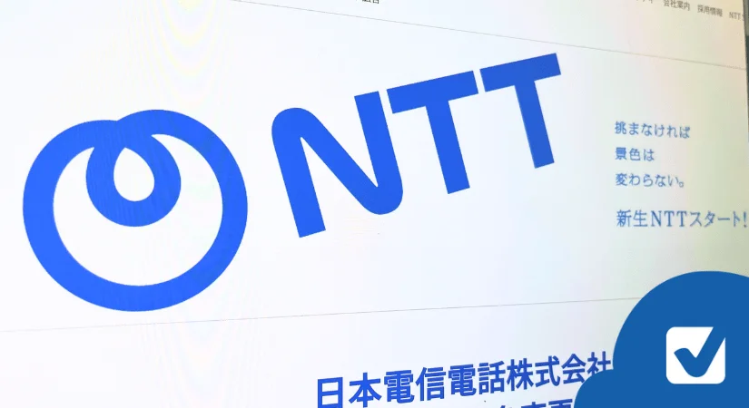 NTTの社名変更でフレッツ光や回線契約はどうなる？ユーザーへの影響はあるのか