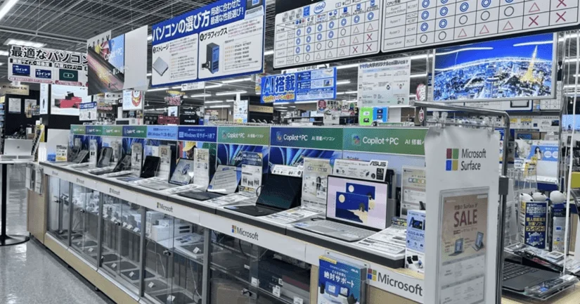 【緊急】2026年PC価格は青天井へ？プロが一刻も早く購入を強く勧める3つの根拠