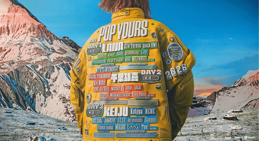 POP YOURS 2026配信はどこで観れる？出演者ラインナップと見どころチェック｜千葉雄喜（KOHH）, Kvi Baba, NENE, Kohjiya, Litty, LANAも登場