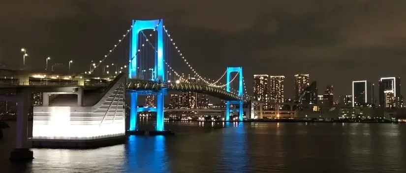 Rainbow Bridge Night