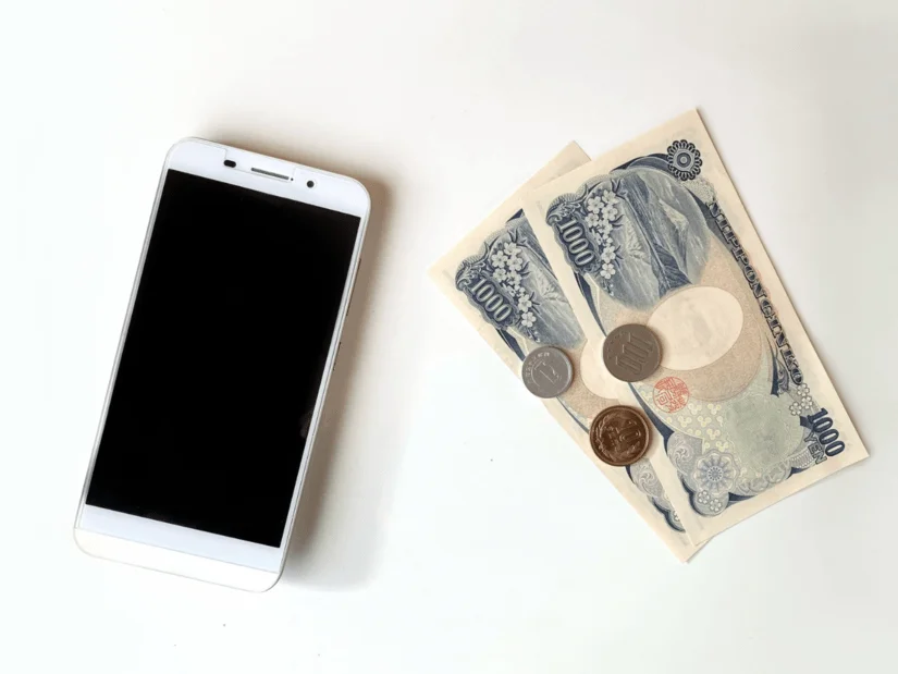 今買える楽天モバイルの1円スマホ・1円端末キャンペーンを解説