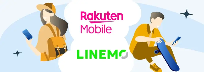 徹底比較:楽天モバイル vs LINEMO、どちらがおすすめ?