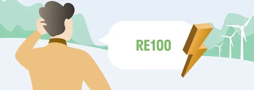 RE100とは? 参加している日本の企業は?