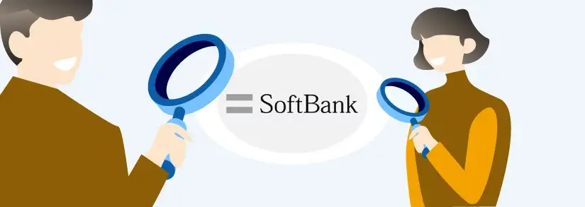 SoftBankユーザーにおすすめの光回線は?