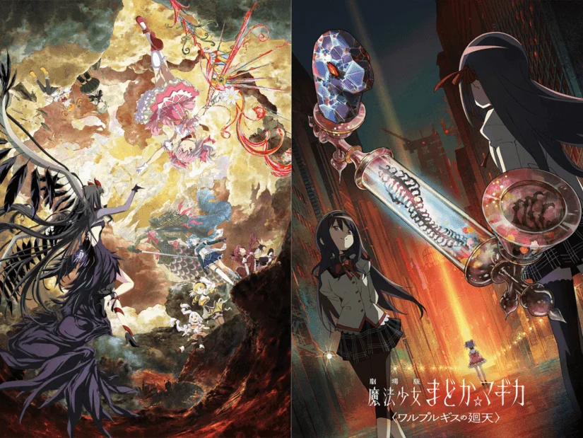 映画・魔法少女まどか☆マギカ「ワルプルギスの廻天」の配信はいつから？まどマギ過去作配信情報も