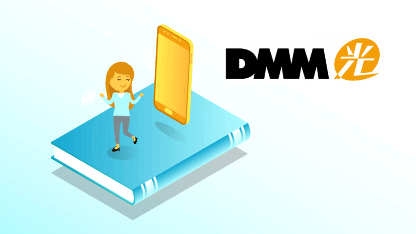 格安SIM - DMMモバイルの料金とポイント解説