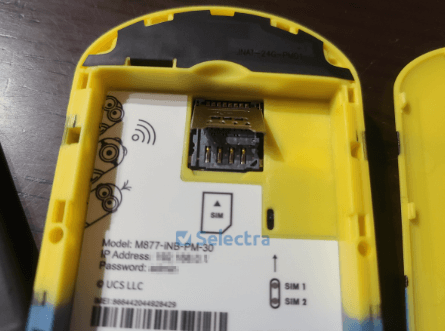 ミニオンWiFi端末画像