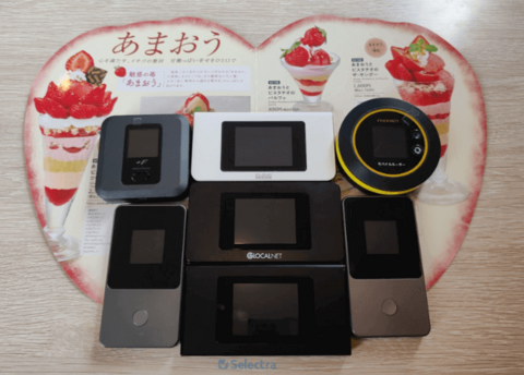 デニーズWiFi速度比較