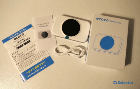 ecoco T9体験レビュー