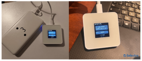 ecoco TD20体験レビュー