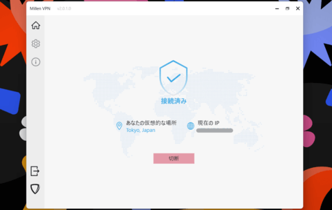 Millen VPNで東京に接続した画面