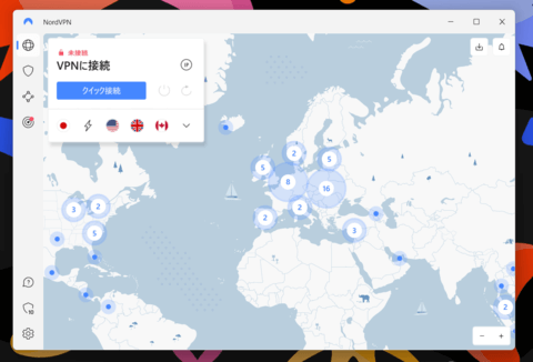 Nord VPN実際に使った時の画像