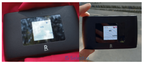 楽天モバイルポケット型WiFi