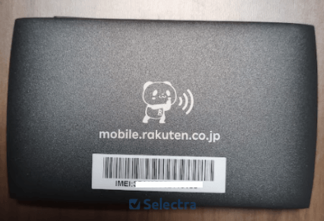 楽天モバイルポケット型WiFi