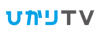 ひかりTV