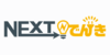 NEXTでんき