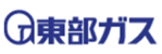 東部ガス