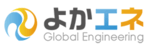 よかエネ