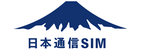 日本通信SIM