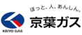 京葉ガス