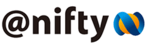 @nifty(ニフティ)はお得?料金・サービス特徴・申し込み方法
