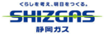 SHIZGASでんき