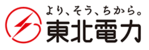 東北電力