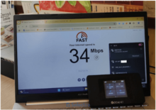 STAR WiFi通信速度測定