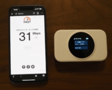 ecoco T9体験レビュー