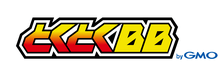 GMOとくとくBBのロゴ