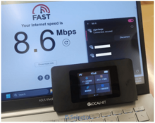 STAR WiFi通信速度測定