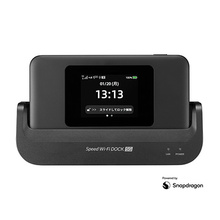 Speed Wi-Fi DOCK 5G 01の写真