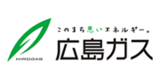 広島ガス：ガス・電気料金一覧・開栓、閉栓手続き・連絡先（電話番号）会社概要