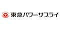 東急ガス