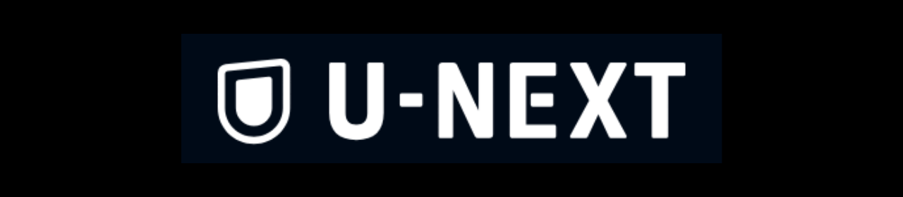 U-NEXT